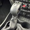 mini mini-others 2019 CFJ1691142 image 12