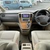 toyota alphard 2005 -TOYOTA--Alphard DBA-ANH15W--ANH15-0033289---TOYOTA--Alphard DBA-ANH15W--ANH15-0033289- image 4