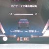 bmw x7 2023 CFJ1629104 image 18