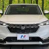 honda vezel 2022 CFJ1751222 image 14