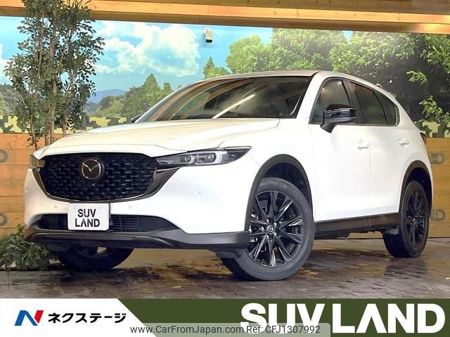 mazda cx-5 2022 quick_quick_KF2P_KF2P-504382 image 1