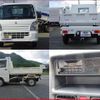 suzuki carry-truck 2024 quick_quick_3BD-DA16T_DA16T-839500 image 7