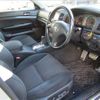 toyota mark-ii-blit 2006 -TOYOTA--Mark2 Bilt TA-JZX110W--JZX110-0021769---TOYOTA--Mark2 Bilt TA-JZX110W--JZX110-0021769- image 10