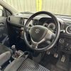 suzuki alto-works 2018 CFJ1665149 image 11