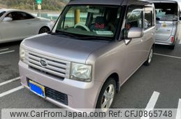 daihatsu move-conte 2010 -DAIHATSU--Move Conte DBA-L575S--L575S-0082303---DAIHATSU--Move Conte DBA-L575S--L575S-0082303-