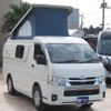 toyota hiace-van 2023 GOO_JP_700056143030241116001 image 29