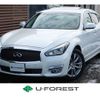 nissan fuga 2016 -NISSAN--Fuga DBA-Y51--Y51-450857---NISSAN--Fuga DBA-Y51--Y51-450857- image 1