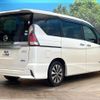 nissan serena 2016 CFJ1866757 image 18