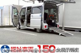 nissan nv100-clipper 2020 quick_quick_ABA-DR17W_DR17W-204061