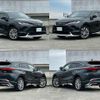 toyota harrier 2021 -TOYOTA--Harrier 6AA-AXUH80--AXUH80-0023340---TOYOTA--Harrier 6AA-AXUH80--AXUH80-0023340- image 8