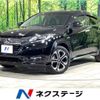 honda vezel 2017 -HONDA--VEZEL DAA-RU4--RU4-1206706---HONDA--VEZEL DAA-RU4--RU4-1206706- image 1