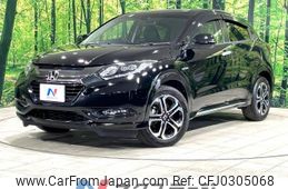 honda vezel 2017 -HONDA--VEZEL DAA-RU4--RU4-1206706---HONDA--VEZEL DAA-RU4--RU4-1206706-