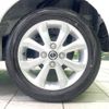 nissan dayz 2022 -NISSAN 【名変中 】--DAYZ B43W--0141541---NISSAN 【名変中 】--DAYZ B43W--0141541- image 24