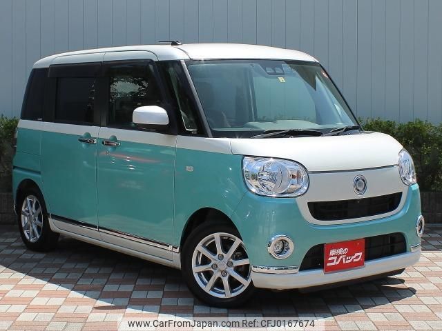 daihatsu move-canbus 2018 quick_quick_LA800S_LA800S-0110820 image 2