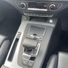 audi q5 2018 -AUDI--Audi Q5 DBA-FYDAXS--WAUZZZFY3J2221626---AUDI--Audi Q5 DBA-FYDAXS--WAUZZZFY3J2221626- image 24