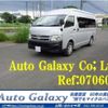 toyota hiace-commuter 2013 quick_quick_TRH228_TRH228-0005575 image 1
