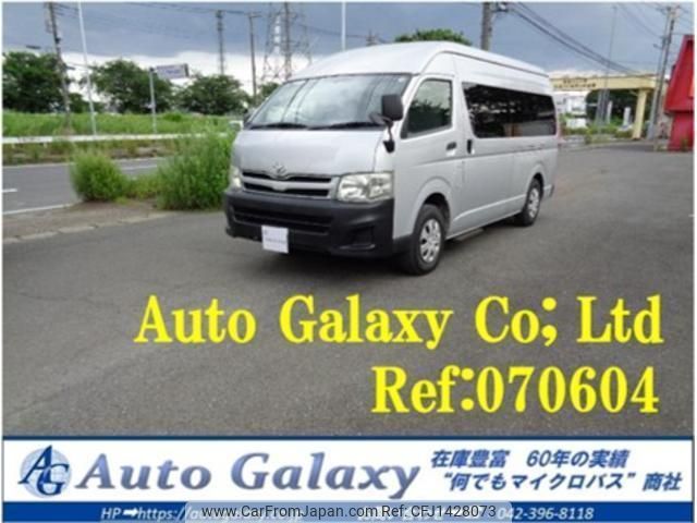 toyota hiace-commuter 2013 quick_quick_TRH228_TRH228-0005575 image 1