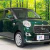 daihatsu cast 2019 -DAIHATSU--Cast DBA-LA250S--LA250S-0189210---DAIHATSU--Cast DBA-LA250S--LA250S-0189210- image 17