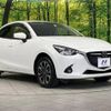 mazda demio 2015 -MAZDA--Demio LDA-DJ5AS--DJ5AS-107294---MAZDA--Demio LDA-DJ5AS--DJ5AS-107294- image 17