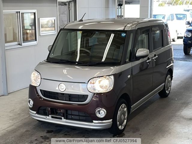 daihatsu move-canbus 2022 -DAIHATSU--Move Canbus LA800S-0290889---DAIHATSU--Move Canbus LA800S-0290889- image 1