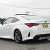 lexus rc 2022 CFJ1728942 image 6