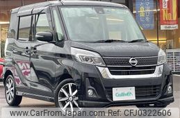 nissan dayz-roox 2019 -NISSAN--DAYZ Roox DBA-B21A--B21A-0591192---NISSAN--DAYZ Roox DBA-B21A--B21A-0591192-