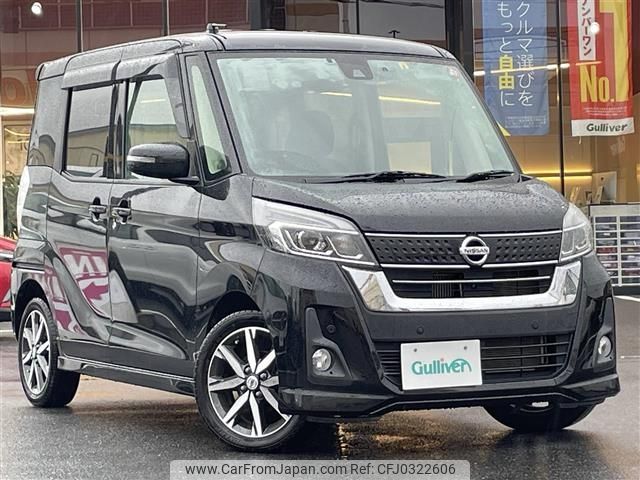 nissan dayz-roox 2019 -NISSAN--DAYZ Roox DBA-B21A--B21A-0591192---NISSAN--DAYZ Roox DBA-B21A--B21A-0591192- image 1