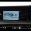 lexus ls 2019 CFJ1617334 image 22