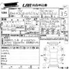 volkswagen golf-alltrack 2016 CFJ1829932 image 3