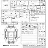 toyota spade 2012 -TOYOTA--Spade NCP141-9004802---TOYOTA--Spade NCP141-9004802- image 3