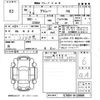 daihatsu atrai 2024 -DAIHATSU 【福岡 484く8】--Atrai Van S700V-0128686---DAIHATSU 【福岡 484く8】--Atrai Van S700V-0128686- image 3