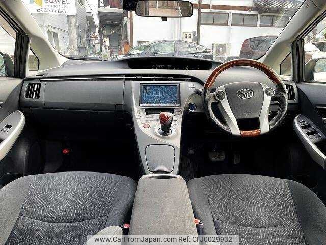 toyota prius 2014 504928-922805 image 1