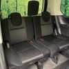 nissan serena 2019 -NISSAN--Serena DAA-GFC27--GFC27-151751---NISSAN--Serena DAA-GFC27--GFC27-151751- image 11