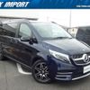 mercedes-benz v-class 2022 quick_quick_447813N_W1V44781323940085 image 13