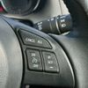 mazda cx-5 2012 CFJ1803877 image 13