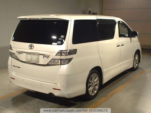 toyota vellfire 2010 -TOYOTA 【大分 330た3825】--Vellfire ANH20W-8116376---TOYOTA 【大分 330た3825】--Vellfire ANH20W-8116376- image 2