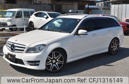 mercedes-benz c-class-station-wagon 2012 -MERCEDES-BENZ 【山梨 332ﾌ501】--Benz C Class Wagon 204249--2G025824---MERCEDES-BENZ 【山梨 332ﾌ501】--Benz C Class Wagon 204249--2G025824-