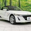 honda s660 2015 -HONDA--S660 DBA-JW5--JW5-1002635---HONDA--S660 DBA-JW5--JW5-1002635- image 17