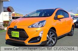 toyota aqua 2015 -TOYOTA--AQUA DAA-NHP10--NHP10-2461255---TOYOTA--AQUA DAA-NHP10--NHP10-2461255-