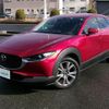 mazda cx-3 2022 -MAZDA--CX-30 5BA-DMEP--DMEP-207201---MAZDA--CX-30 5BA-DMEP--DMEP-207201- image 17