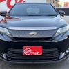 toyota harrier 2014 -TOYOTA--Harrier DBA-ZSU60W--ZSU60-0015556---TOYOTA--Harrier DBA-ZSU60W--ZSU60-0015556- image 14