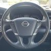 nissan elgrand 2015 -NISSAN--Elgrand DBA-TE52--TE52-080790---NISSAN--Elgrand DBA-TE52--TE52-080790- image 11