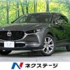 mazda cx-3 2019 -MAZDA--CX-30 5BA-DMEP--DMEP-101764---MAZDA--CX-30 5BA-DMEP--DMEP-101764- image 1