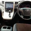 toyota alphard 2013 quick_quick_DBA-ANH20W_ANH20-8275698 image 17