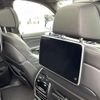 bmw x7 2020 CFJ1828180 image 19