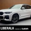 bmw x3 2019 -BMW--BMW X3 LDA-TX20--WBATX32070LG59845---BMW--BMW X3 LDA-TX20--WBATX32070LG59845- image 1