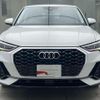 audi q3 2024 quick_quick_3AA-F3DFY_WAUZZZF31R1019454 image 3