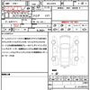 daihatsu rocky 2022 quick_quick_5BA-A201S_A201S-0004505 image 21