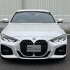 bmw 4-series 2022 CFJ1550197 image 5