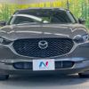 mazda cx-3 2020 quick_quick_DMEP_DMEP-115800 image 14